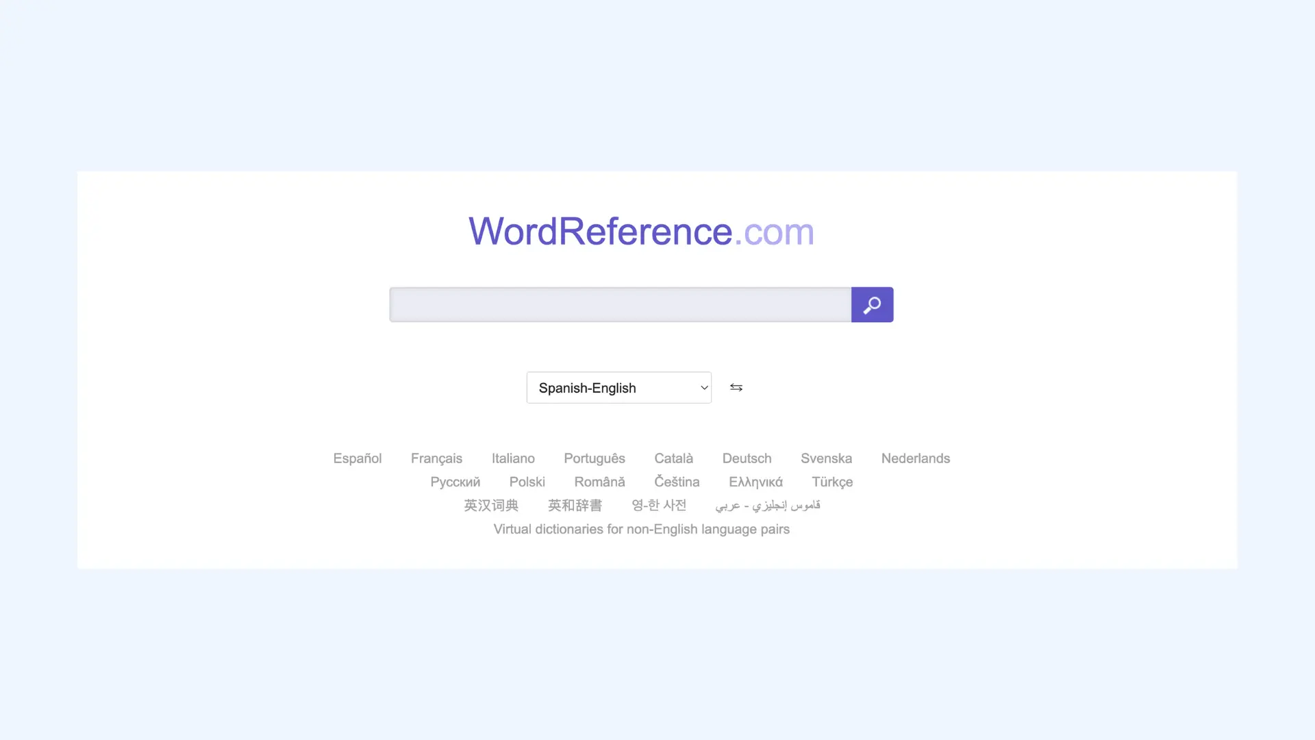 WordReference検索バー。スペイン語-英語辞書に設定されています。